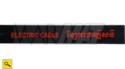 CAUTION: GAS MAIN BELOW