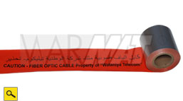 CAUTION: GAS MAIN LINE BELOW