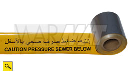 CAUTION: WATER PIPELINE BELOW