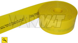 CAUTION: FIBRE OPTIC CABLE BELOW