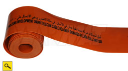 CAUTION: TELECOM CABLE BELOW